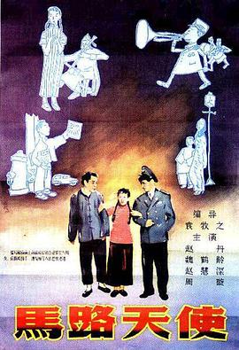 欧美日韩免费在线