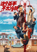 久久国产高清